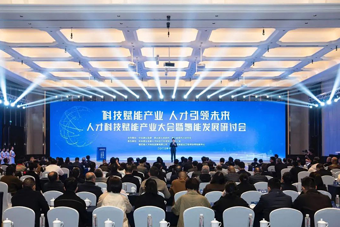 人民电器,人民电器集团,中国人民电器集团