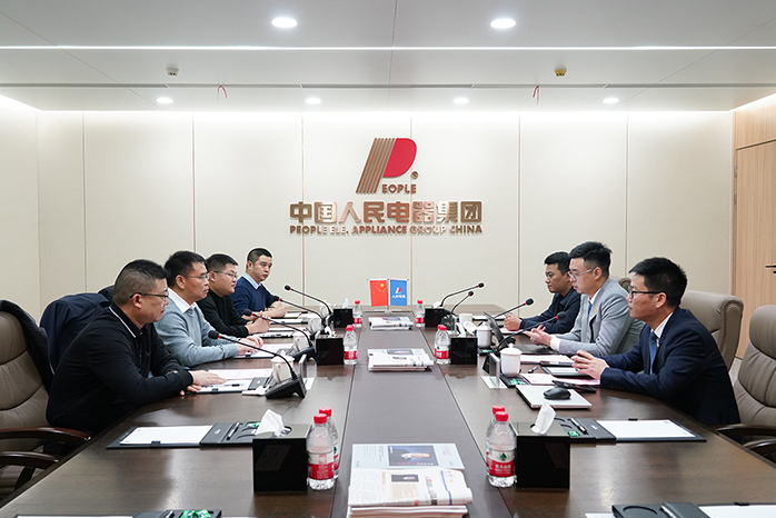 人民电器,人民电器集团,中国人民电器集团