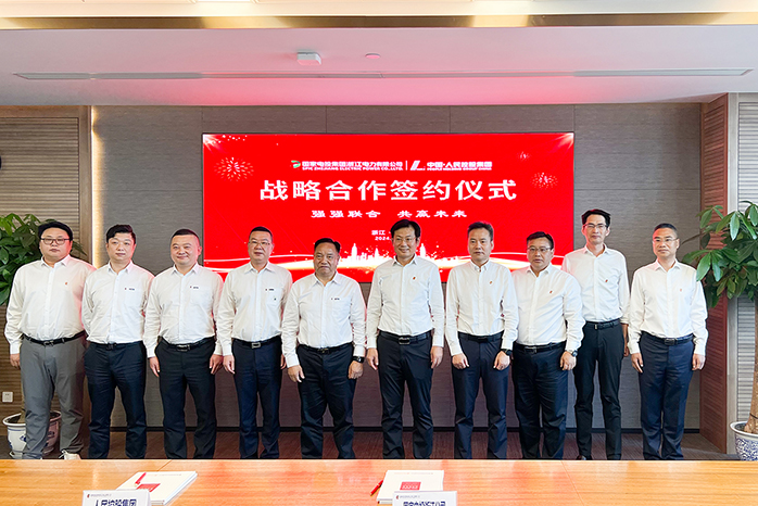 人民电器,人民电器集团,中国人民电器集团