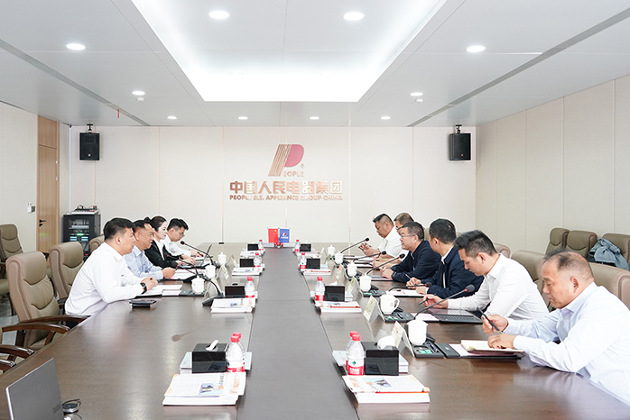 人民电器,人民电器集团,中国人民电器集团