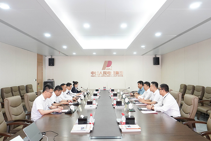 人民电器,人民电器集团,中国人民电器集团