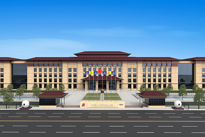 人民电器,人民电器集团,中国人民电器集团