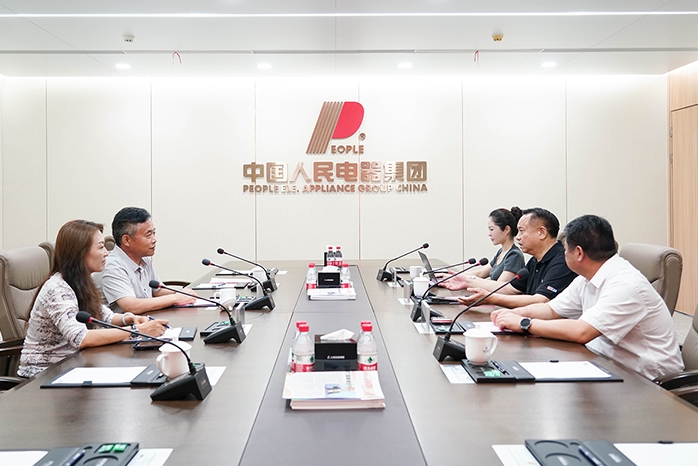 人民电器,人民电器集团,中国人民电器集团