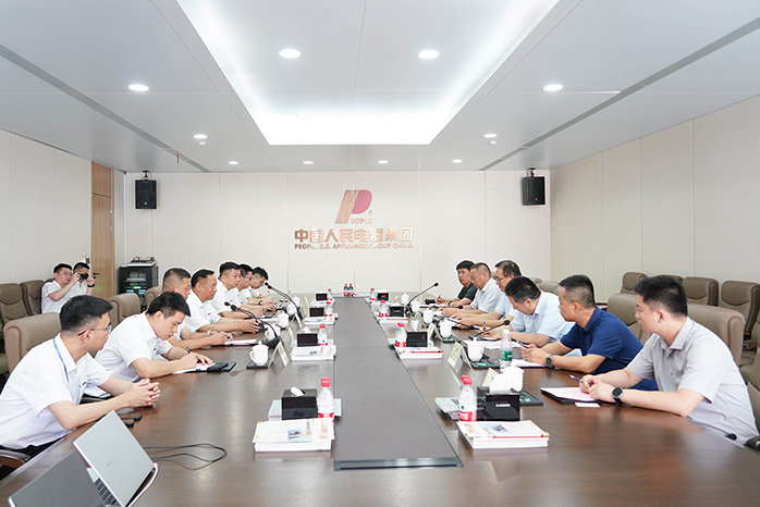 人民电器,人民电器集团,中国人民电器集团