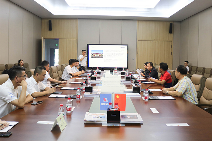 人民电器,人民电器集团,中国人民电器集团