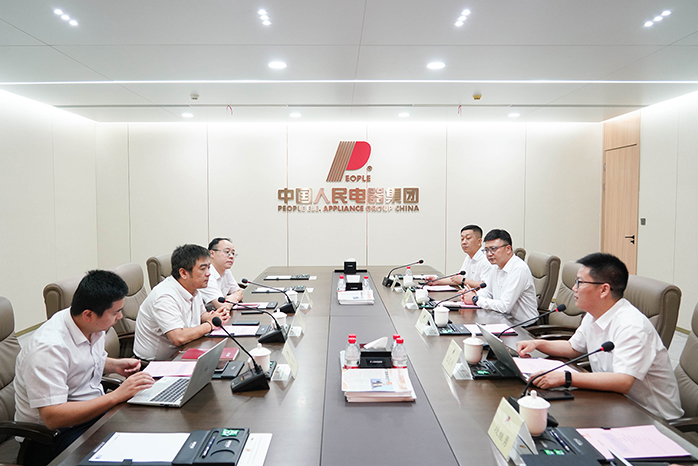 人民电器,人民电器集团,中国人民电器集团