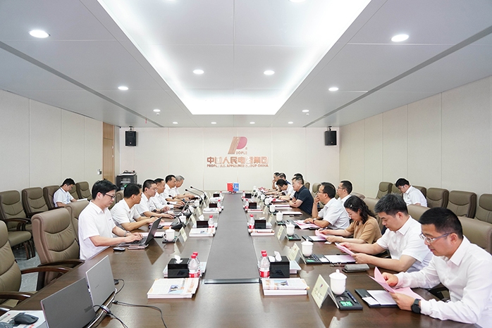 人民电器,人民电器集团,中国人民电器集团