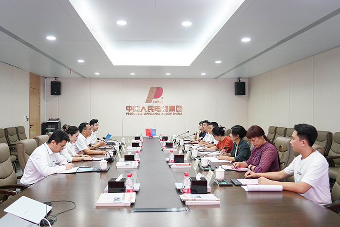 人民电器,人民电器集团,中国人民电器集团