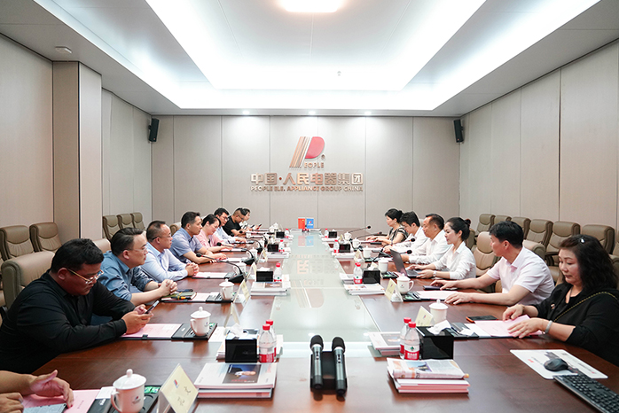 人民电器,人民电器集团,中国人民电器集团
