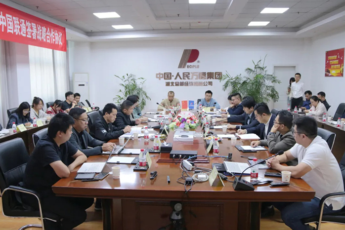 人民电器,人民电器集团,中国人民电器集团