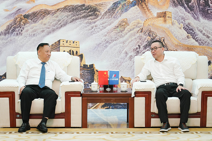 人民电器,人民电器集团,中国人民电器集团