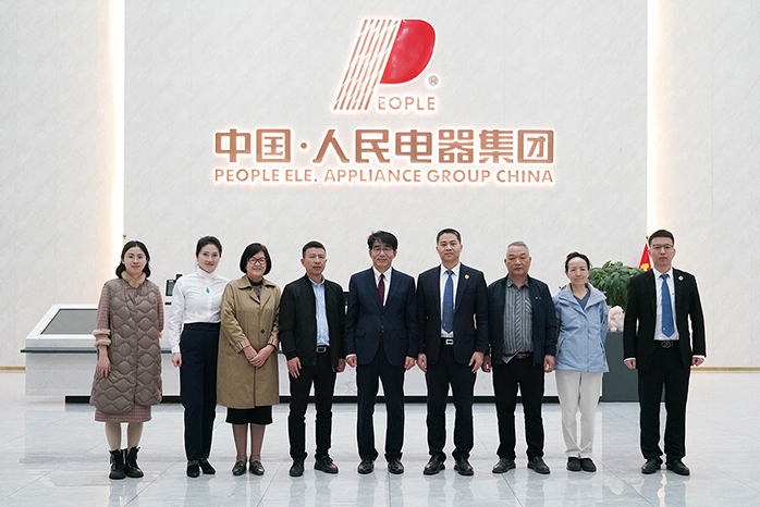 人民电器,人民电器集团,中国人民电器集团