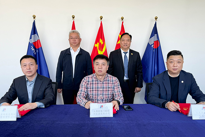人民电器,人民电器集团,中国人民电器集团