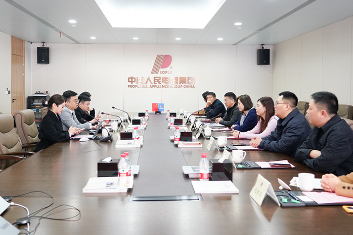 人民电器,人民电器集团,中国人民电器集团