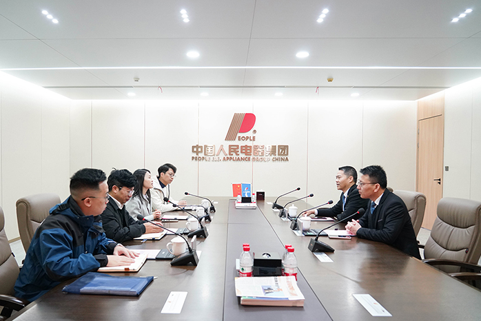 人民电器,人民电器集团,中国人民电器集团