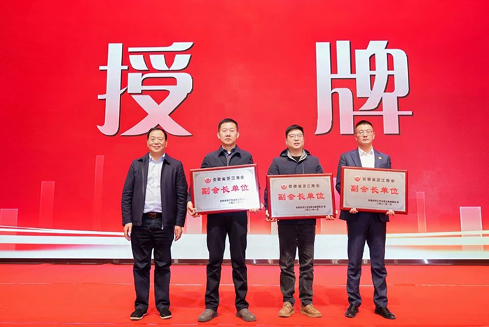人民电器,人民电器集团,中国人民电器集团
