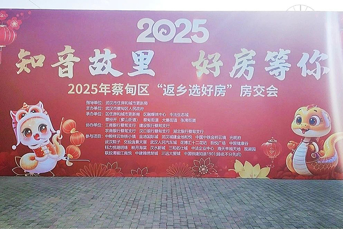 人民电器,人民电器集团,中国人民电器集团