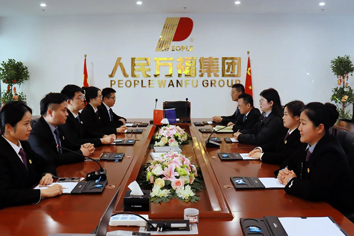人民电器,人民电器集团,中国人民电器集团