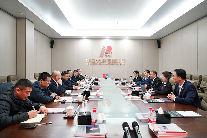 人民电器,人民电器集团,中国人民电器集团