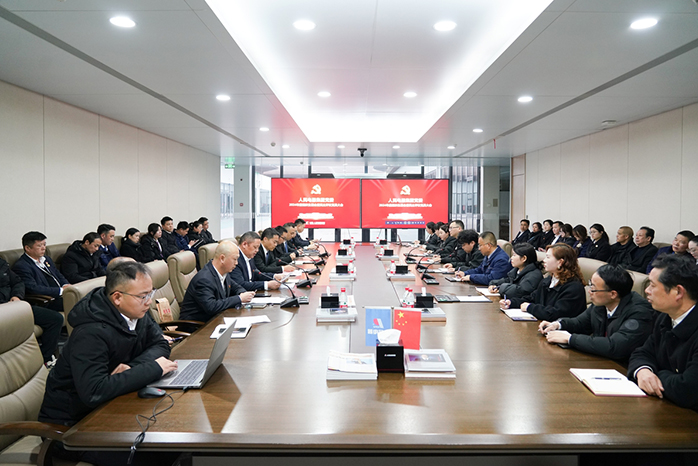 人民电器,人民电器集团,中国人民电器集团