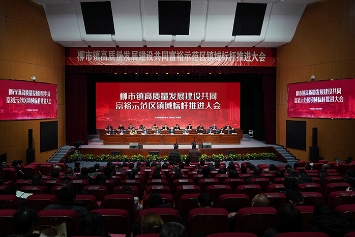 人民电器,人民电器集团,中国人民电器集团