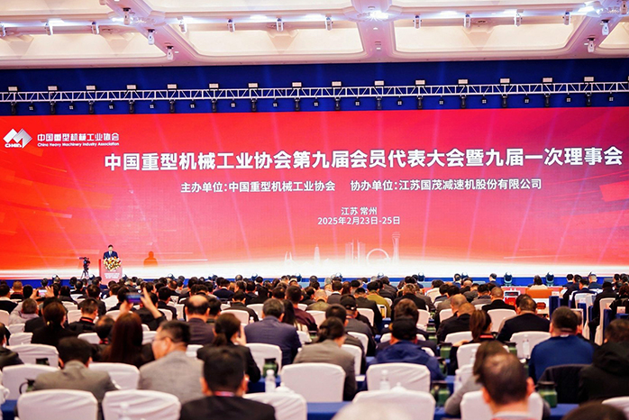 人民电器,人民电器集团,中国人民电器集团