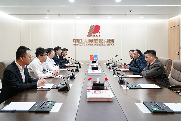 人民电器,人民电器集团,中国人民电器集团