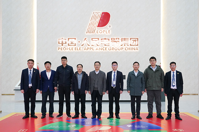 人民电器,人民电器集团,中国人民电器集团