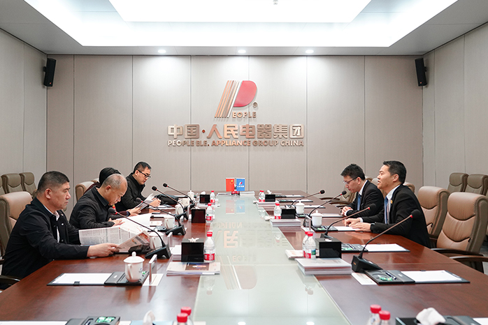 人民电器,人民电器集团,中国人民电器集团
