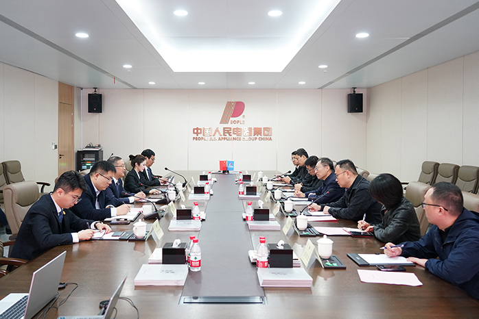 人民电器,人民电器集团,中国人民电器集团