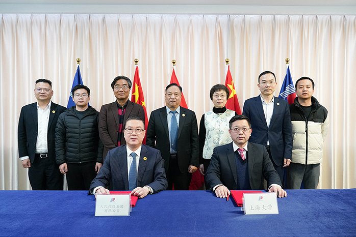 人民电器,人民电器集团,中国人民电器集团