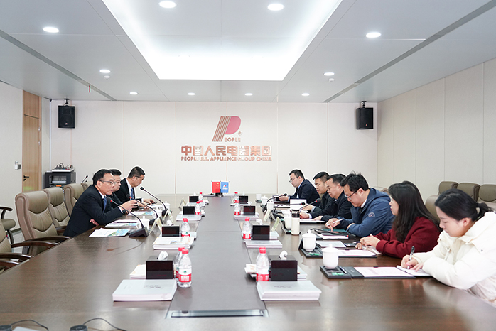 人民电器,人民电器集团,中国人民电器集团