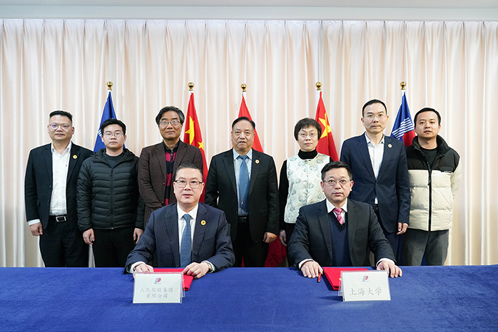 人民电器,人民电器集团,中国人民电器集团