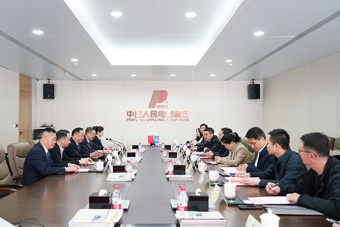 人民电器,人民电器集团,中国人民电器集团