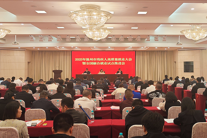 人民电器,人民电器集团,中国人民电器集团