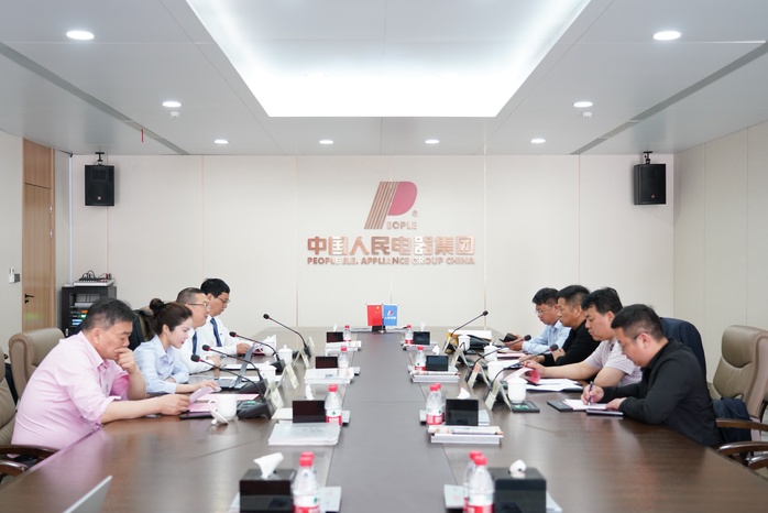 人民电器,人民电器集团,中国人民电器集团
