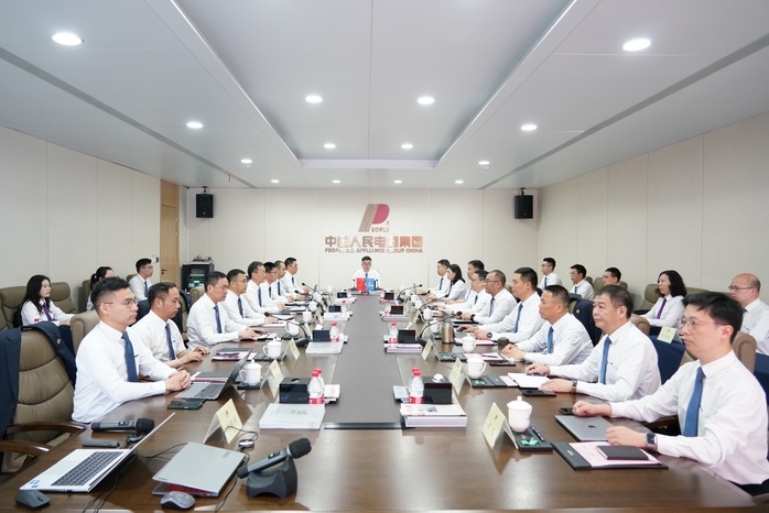 人民电器,人民电器集团,中国人民电器集团