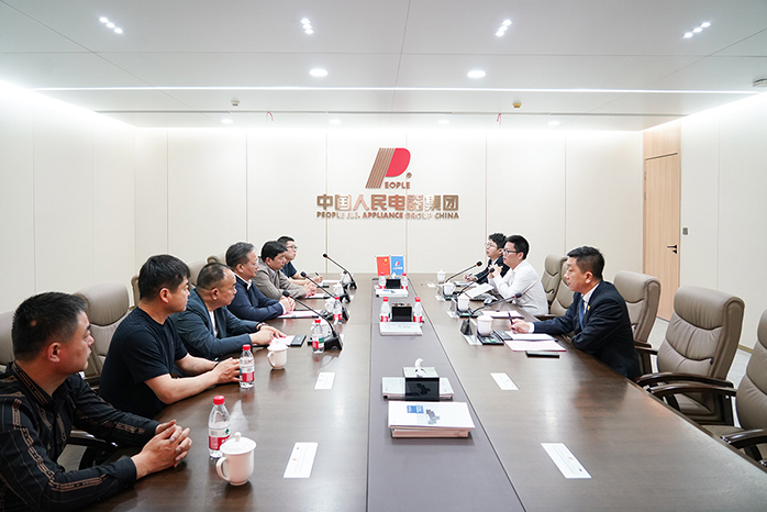 人民电器,人民电器集团,中国人民电器集团
