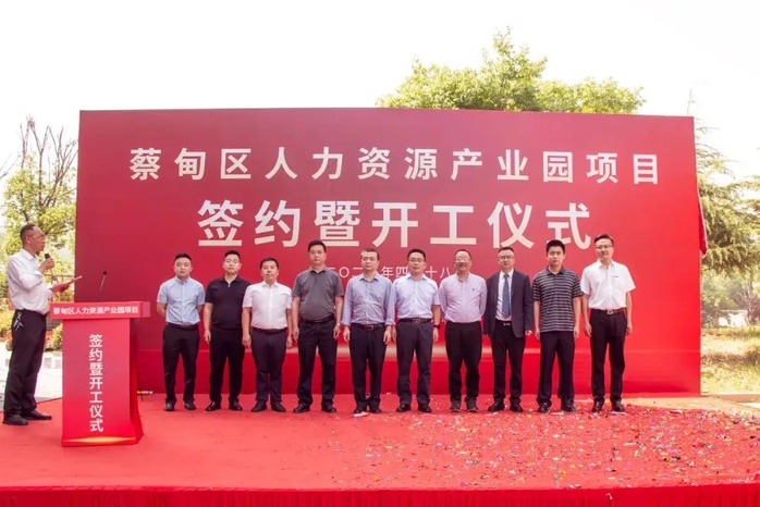 人民电器,人民电器集团,中国人民电器集团