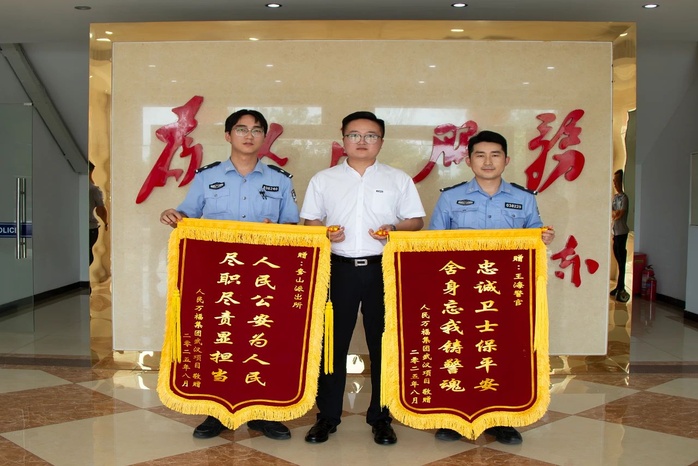 人民电器,人民电器集团,中国人民电器集团