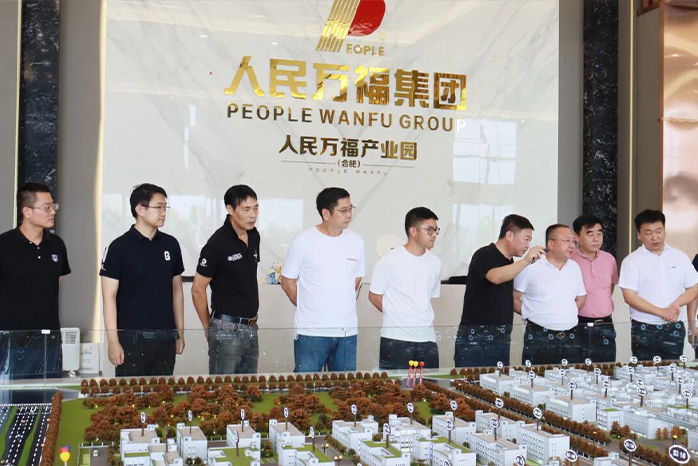 人民电器,人民电器集团,中国人民电器集团
